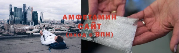 СК Абинск